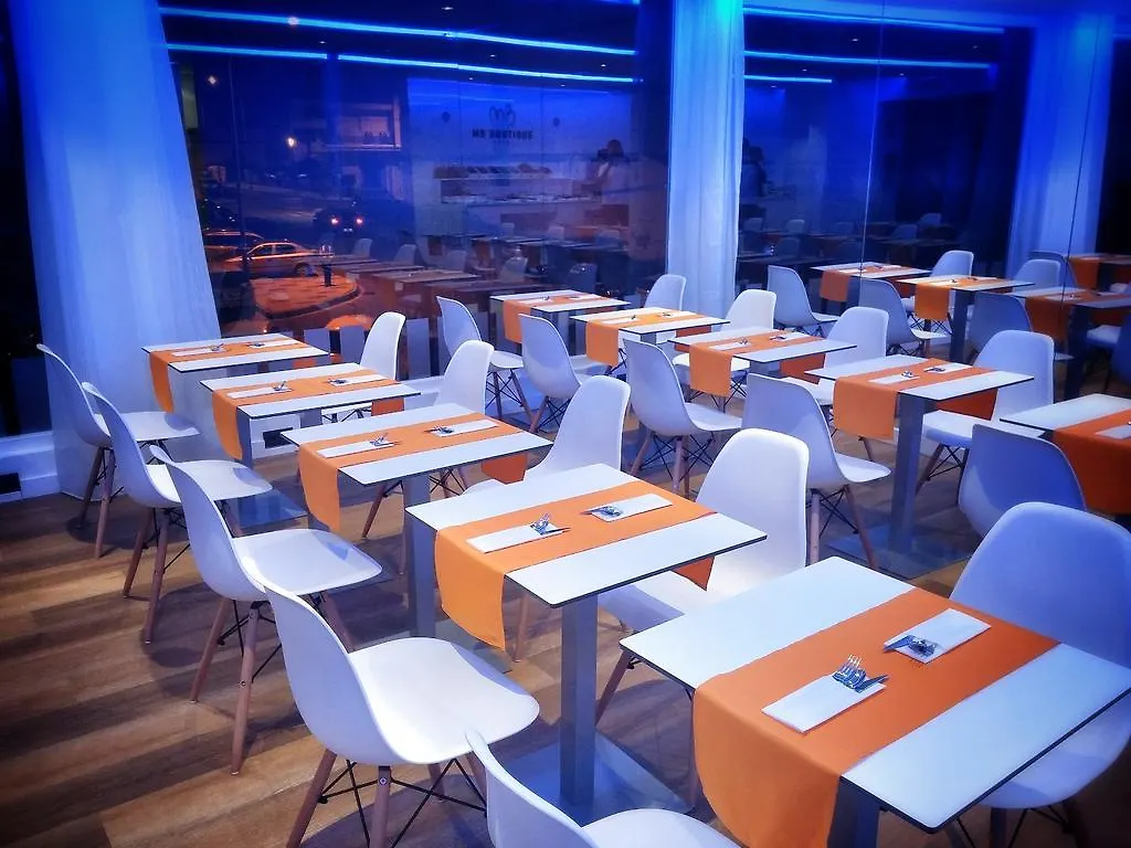 MB Boutique Hotel - Adults Recommended Nerja