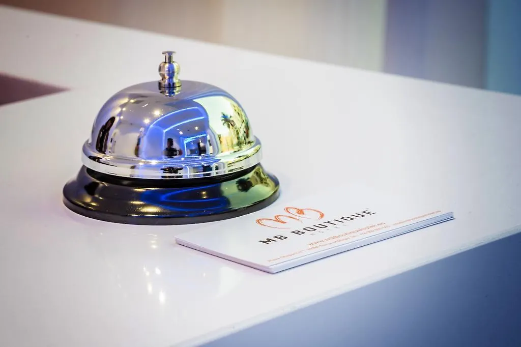 MB Boutique Hotel - Adults Recommended Nerja